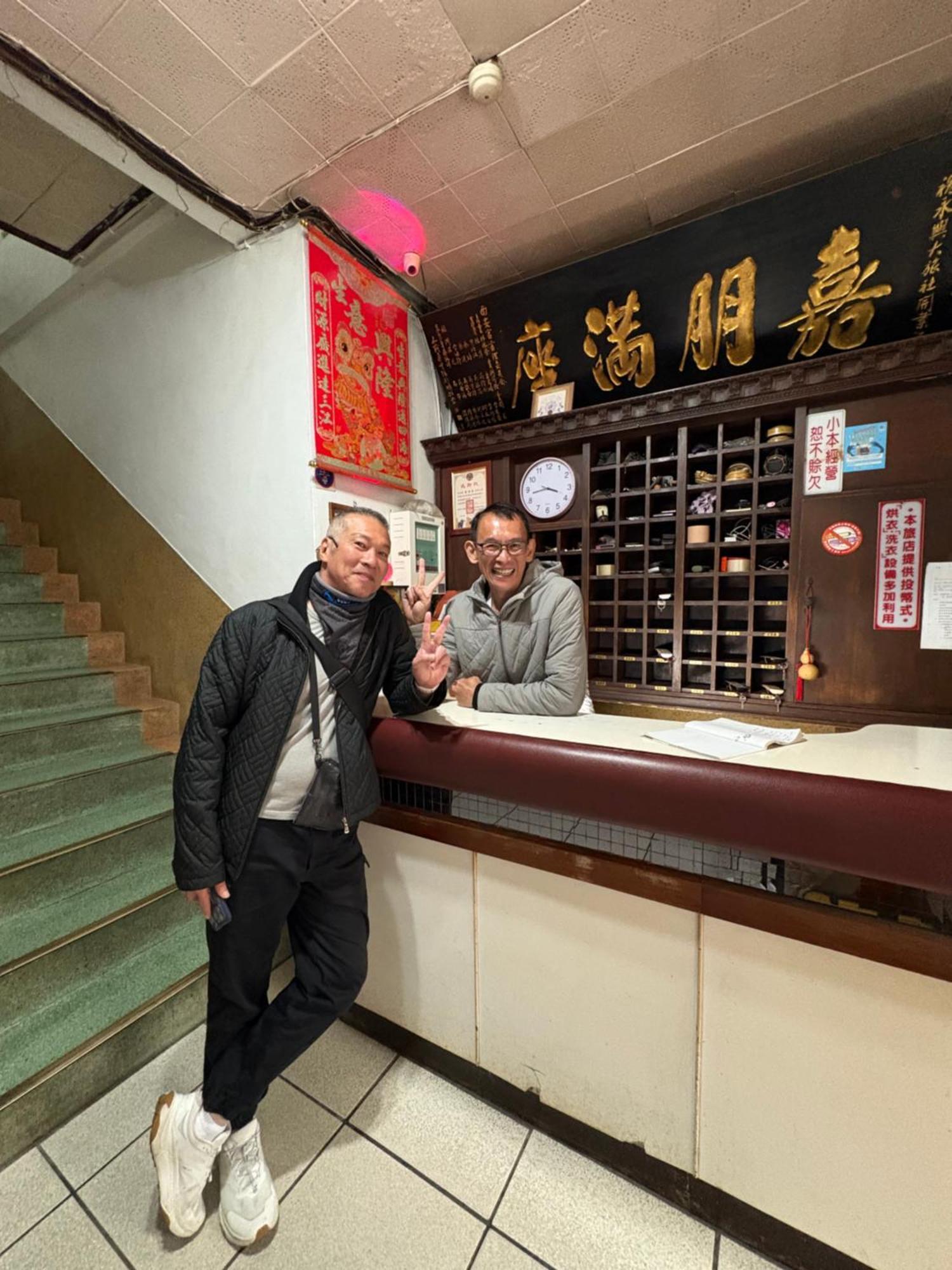 Yongxing Inn Chiayi Buitenkant foto