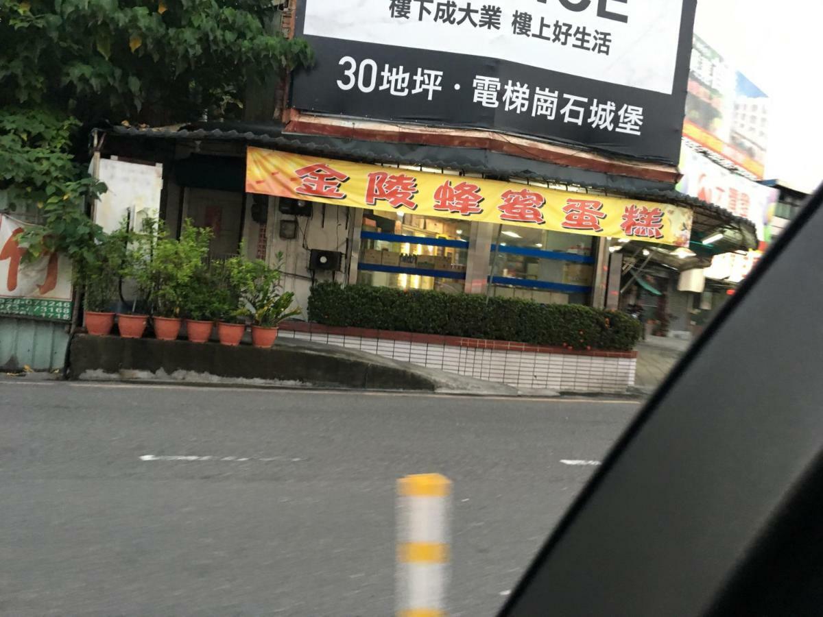 Yongxing Inn Chiayi Buitenkant foto