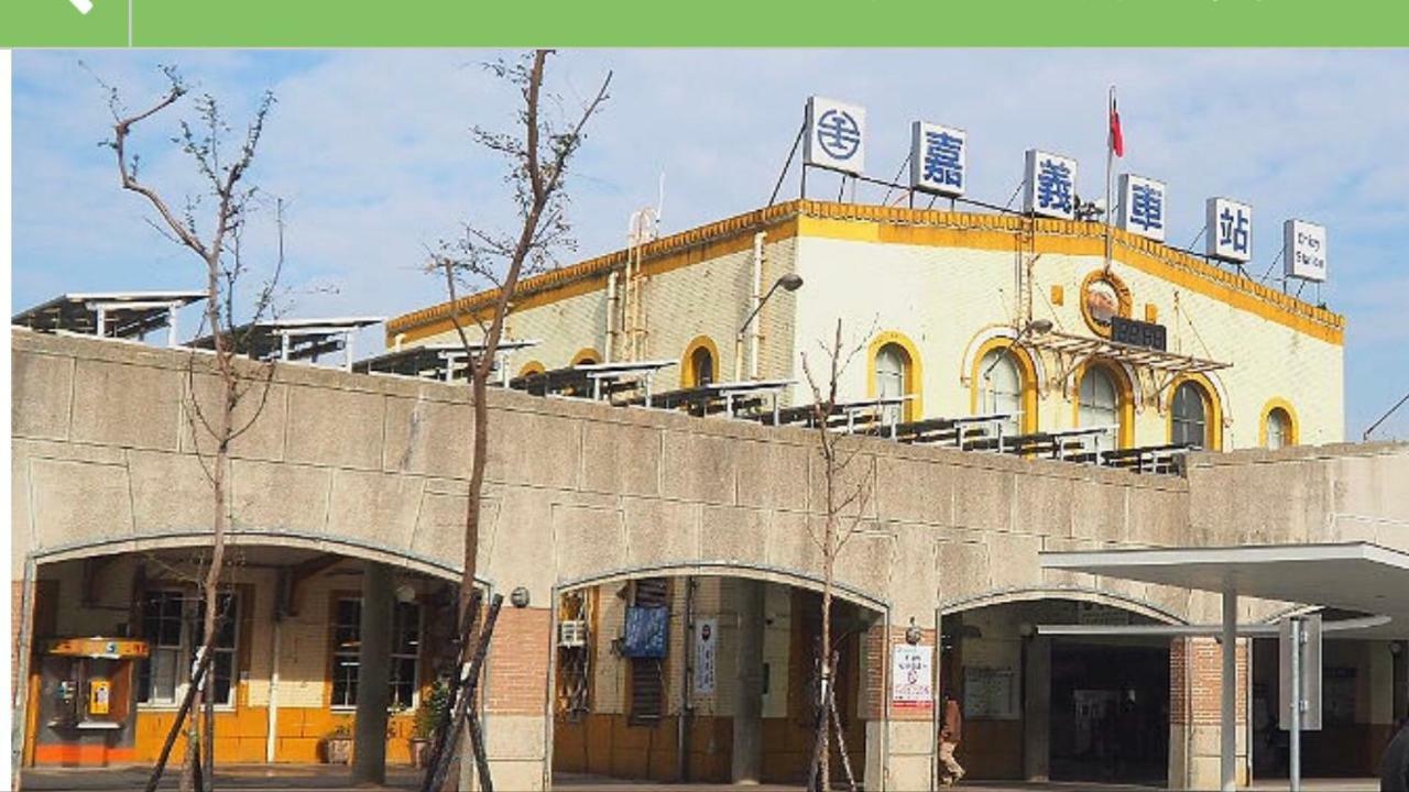 Yongxing Inn Chiayi Buitenkant foto