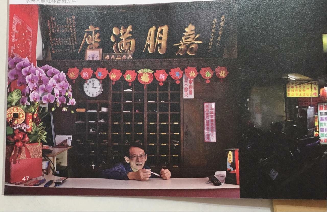 Yongxing Inn Chiayi Buitenkant foto